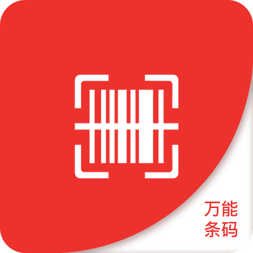2025新澳精准资料免费提供下载,关于2025新澳精准资料的免费下载与分享