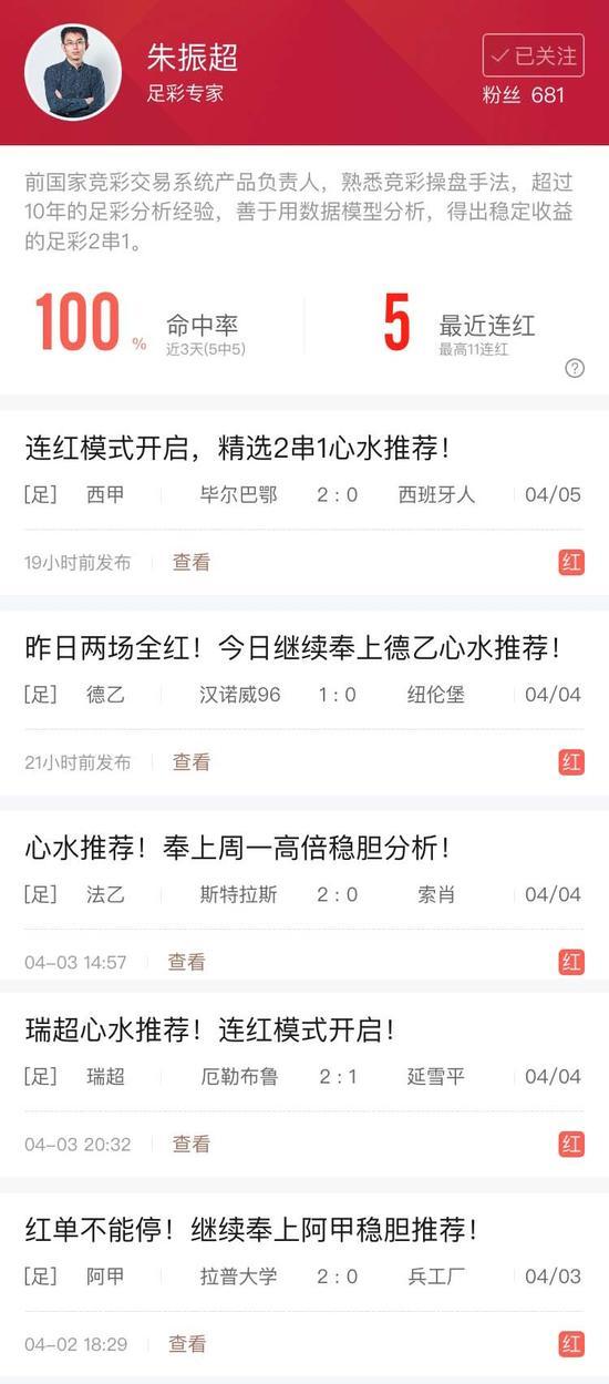 澳门六开彩天天正版澳门在线,澳门六开彩天天正版澳门在线，探索彩票文化的魅力与机遇