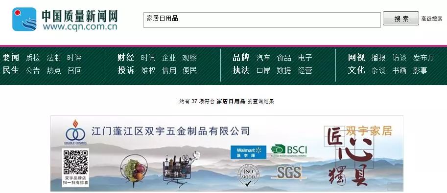 新奥彩2025免费资料查询,新奥彩2025免费资料查询，探索彩票行业的未来与机遇