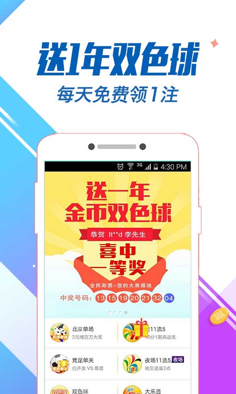 资讯 第23页