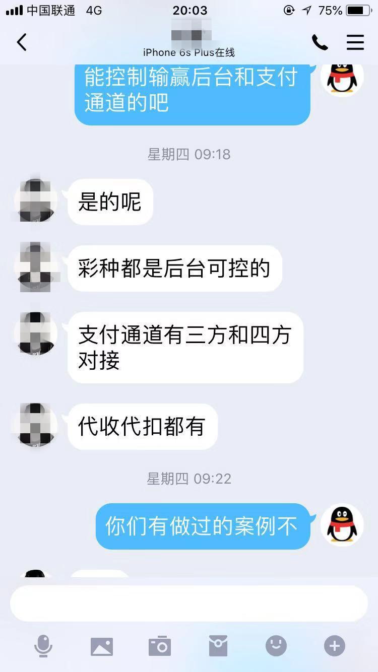 六和彩资料有哪些网址可以看,探索六和彩资料，如何获取相关网址与资源