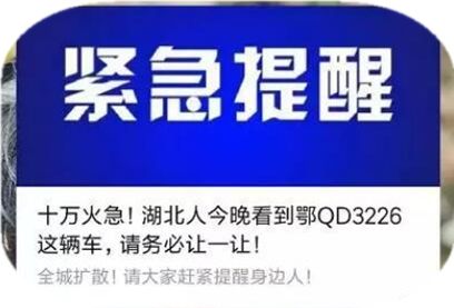 快评 第20页