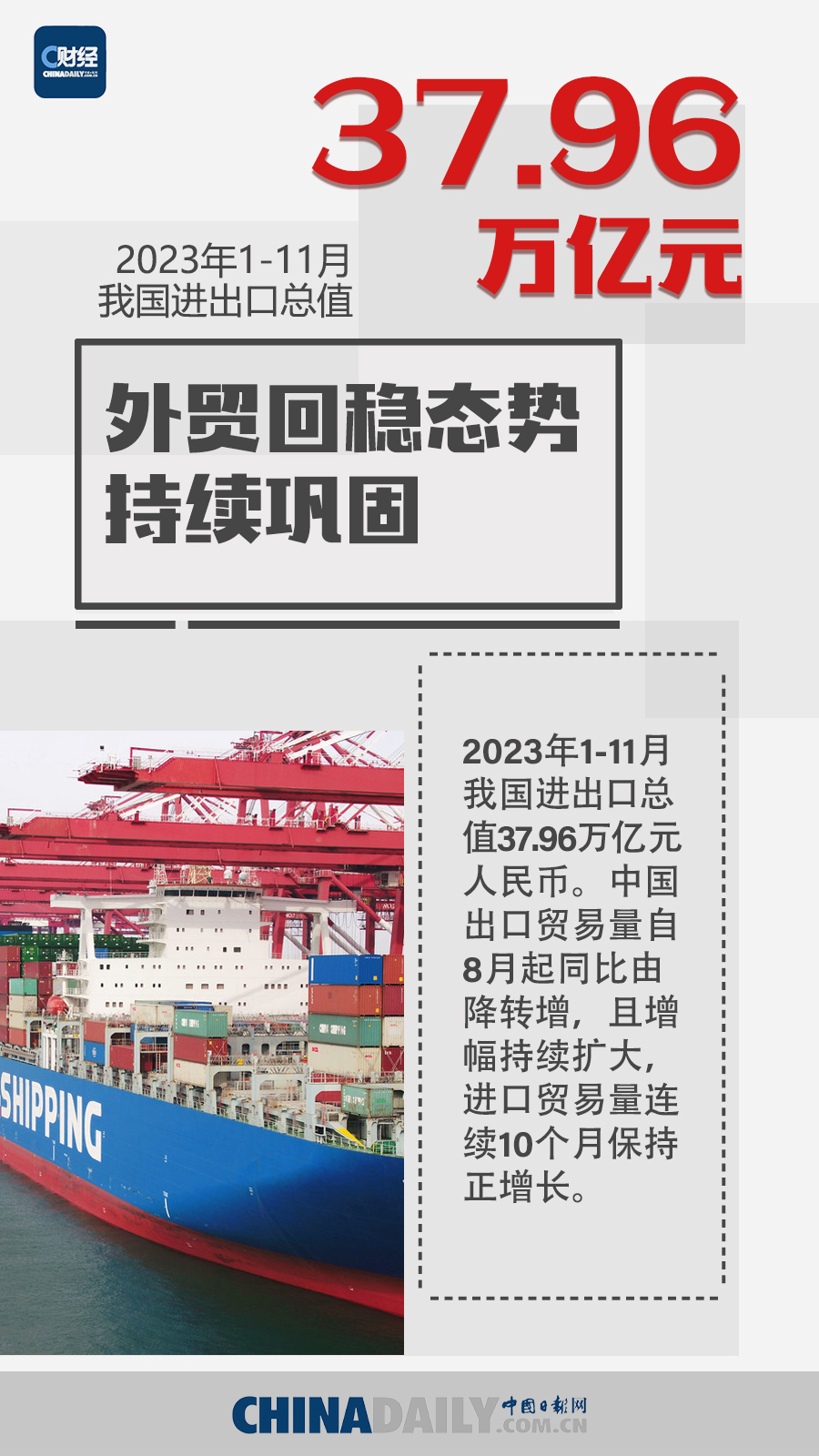 2025年新澳正版精准资料免费大全, 2025年新澳正版精准资料免费大全——探索最新信息资源的宝库