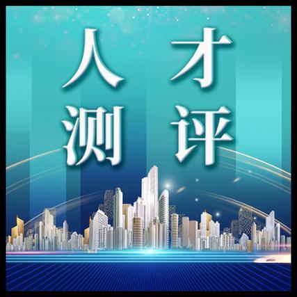 2025年正版免费资料大全最新版本,探索未来知识宝库，2025正版免费资料大全最新版本概览