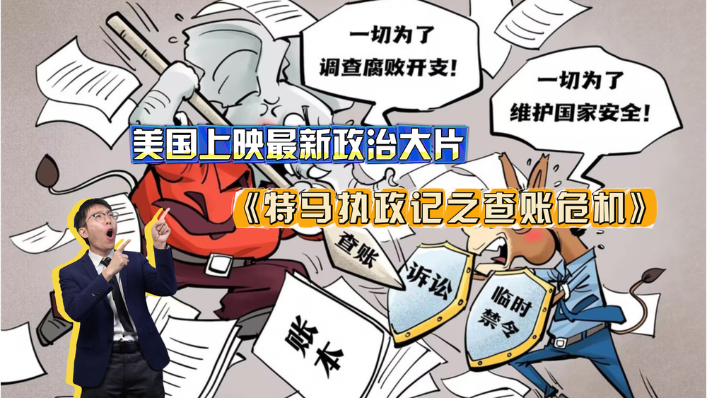 三肖三期必出特马,三肖三期必出特马，探索与预测