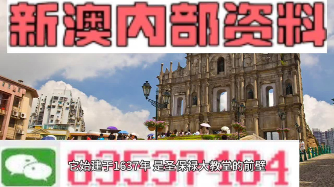 快评 第15页