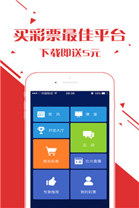 新闻 第16页