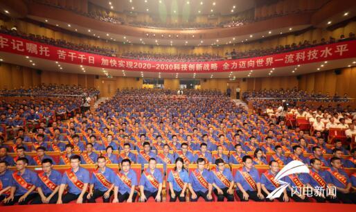 2025全年资料免费大全,迈向未来的资料宝库，2025全年资料免费大全