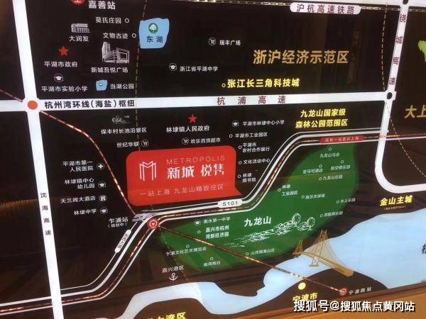 管家婆正版资料大全最新版,管家婆正版资料大全最新版深度解析与应用指南