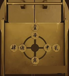 二四六大全免费资料大全最快报,二四六大全免费资料大全最快报，一站式资源获取平台