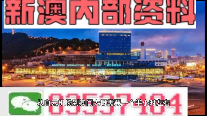 快评 第11页