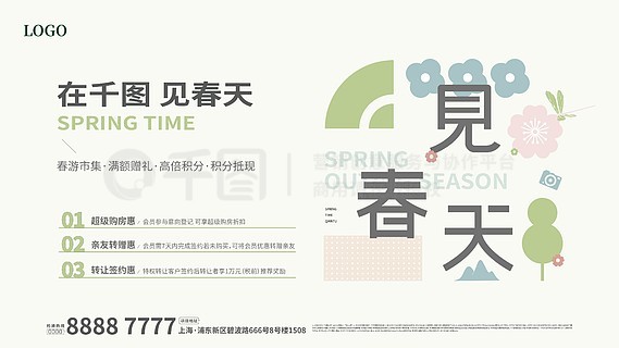 香港资料大全正版资料图片,香港资料大全，正版资料图片与深度解读