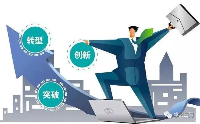 2025新澳门今天开什么,探索未来的澳门，2025新澳门今天的发展蓝图