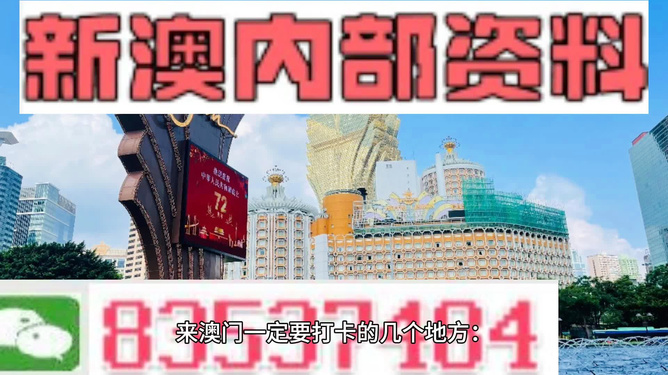 快评 第10页