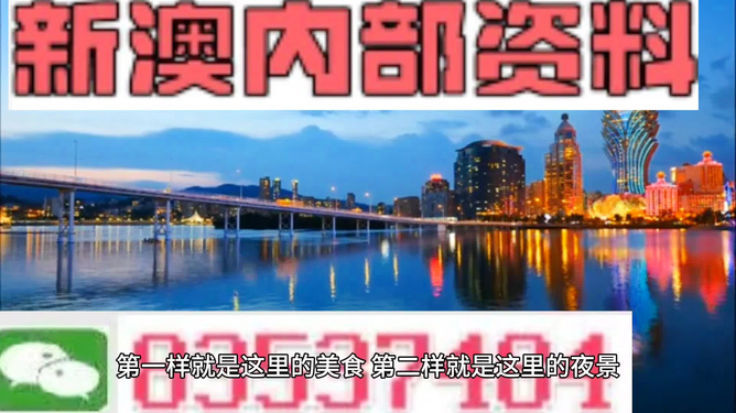 新闻 第11页