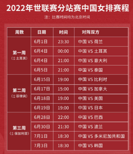 2025新澳门今晚开奖号码和香港,探索未来彩票世界，澳门与香港彩票的吸引力与神秘面纱