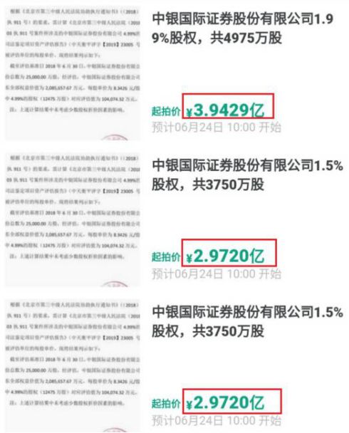 澳门正版资料大全免费噢采资,澳门正版资料大全，免费获取资源的深度探索