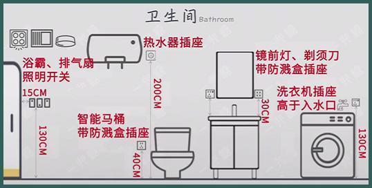 香港精准王中王全年资料,香港精准王中王全年资料解析