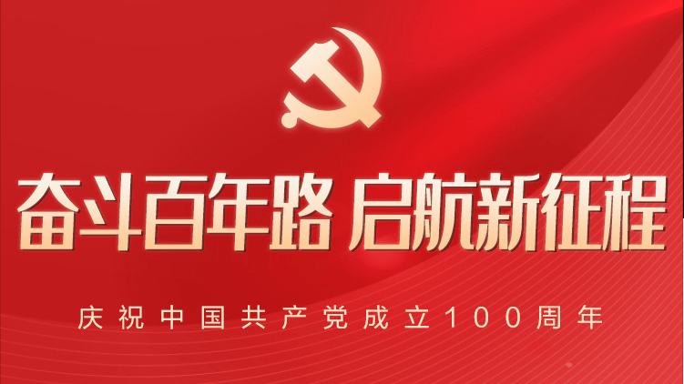 快评 第9页