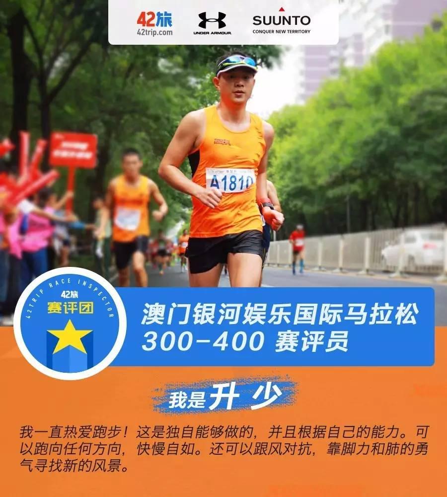 新澳门今晚必开一肖一特,新澳门今晚必开一肖一特，探索命运之轮的神秘面纱