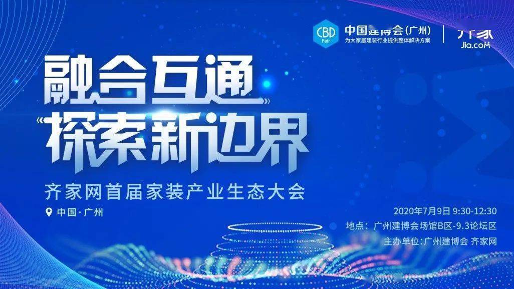 2025新奥正版资料免费提供,探索未来之门，2025新奥正版资料免费提供
