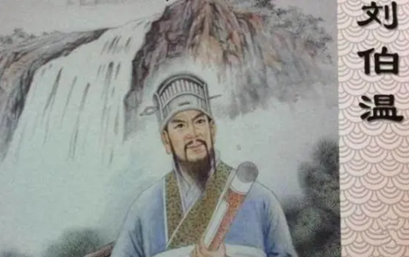 刘伯温白小姐免费,刘伯温白小姐，传承文化的免费力量