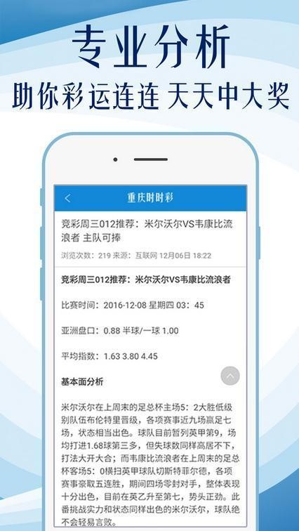 二四六天好彩(944cc)免费,二四六天好彩（944cc）免费——探索幸运与娱乐的新纪元