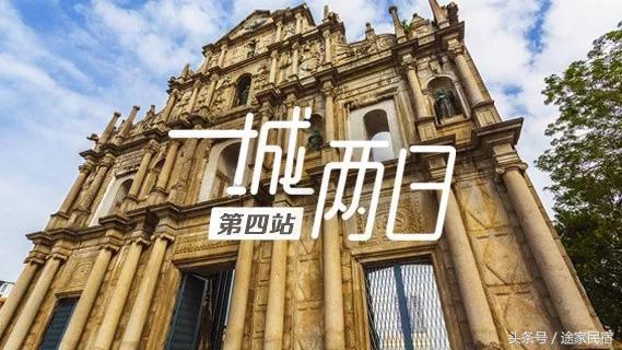 澳门六开彩天天免费开奖,澳门六开彩天天免费开奖，彩票的魅力与公开透明的开奖过程