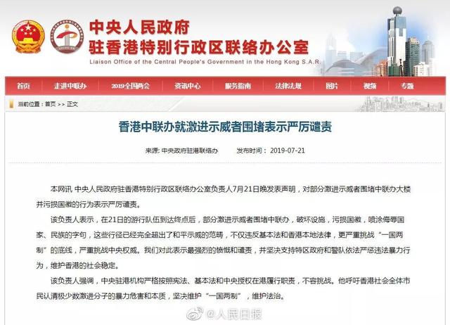 2025澳门特马今晚开奖香港,澳门特马今晚开奖香港——探寻彩票背后的故事
