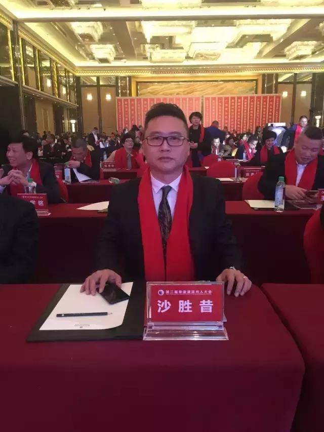 新澳门挂牌正版挂牌,新澳门挂牌正版挂牌，探索与体验