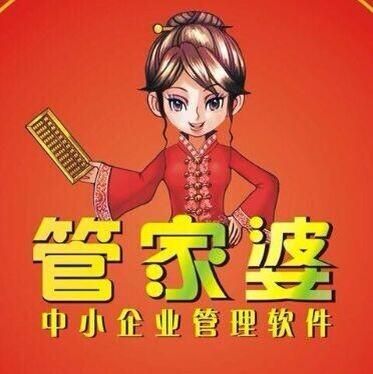 新澳门管家婆,新澳门管家婆，引领娱乐新时代的佼佼者