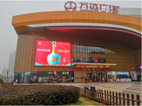 新闻 第6页