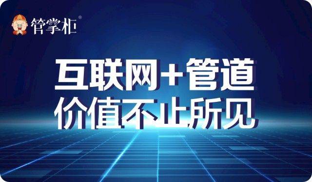 新澳门今晚开特马奖,新澳门今晚开特马奖，探索与期待