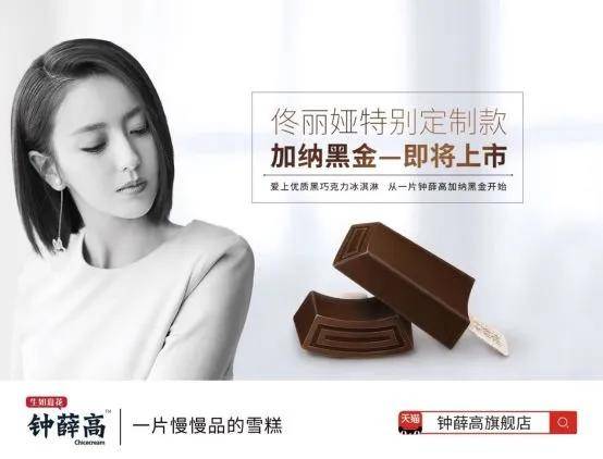 澳门100%最准一肖,澳门100%最准一肖，揭秘背后的秘密与真相探寻