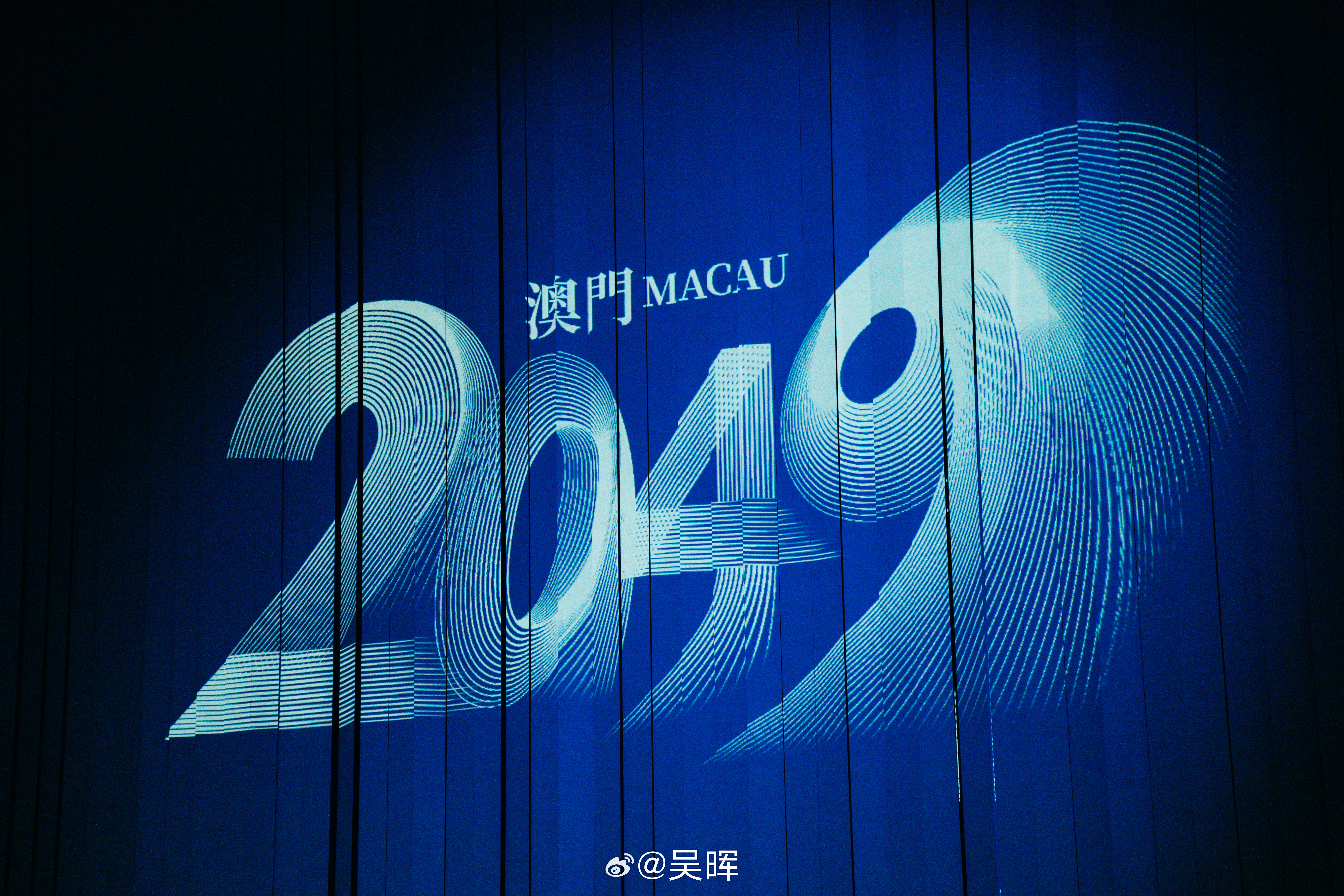 2025年新澳门今晚开什么,探索未来之门，2025年新澳门今晚的开奖奥秘