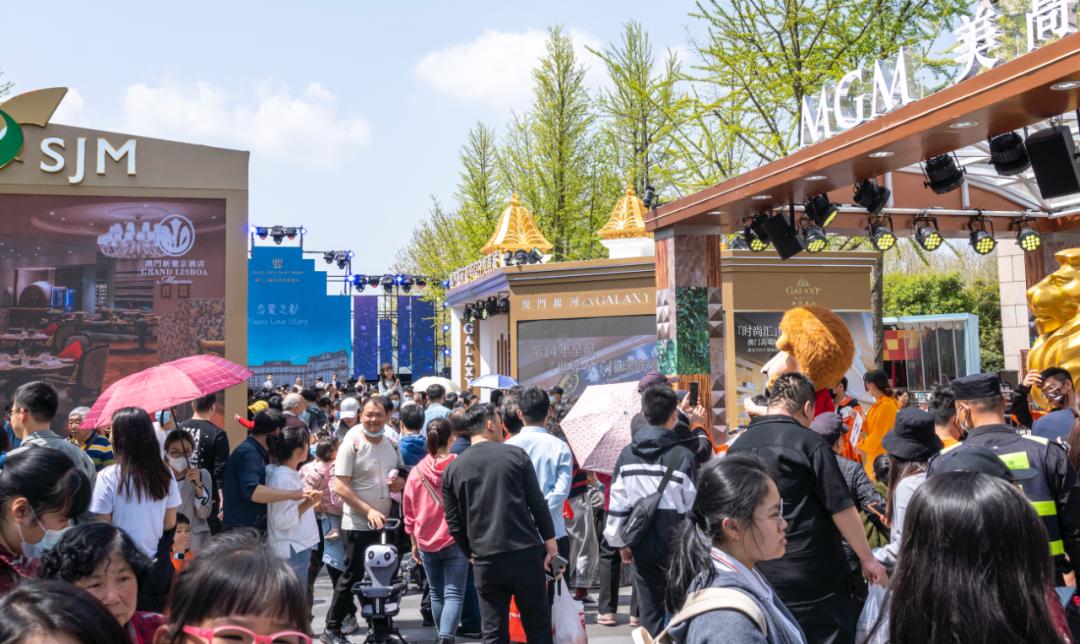 2025澳门免费资本车:投资新机,探索澳门未来，免费资本车与投资的无限机遇（2025展望）